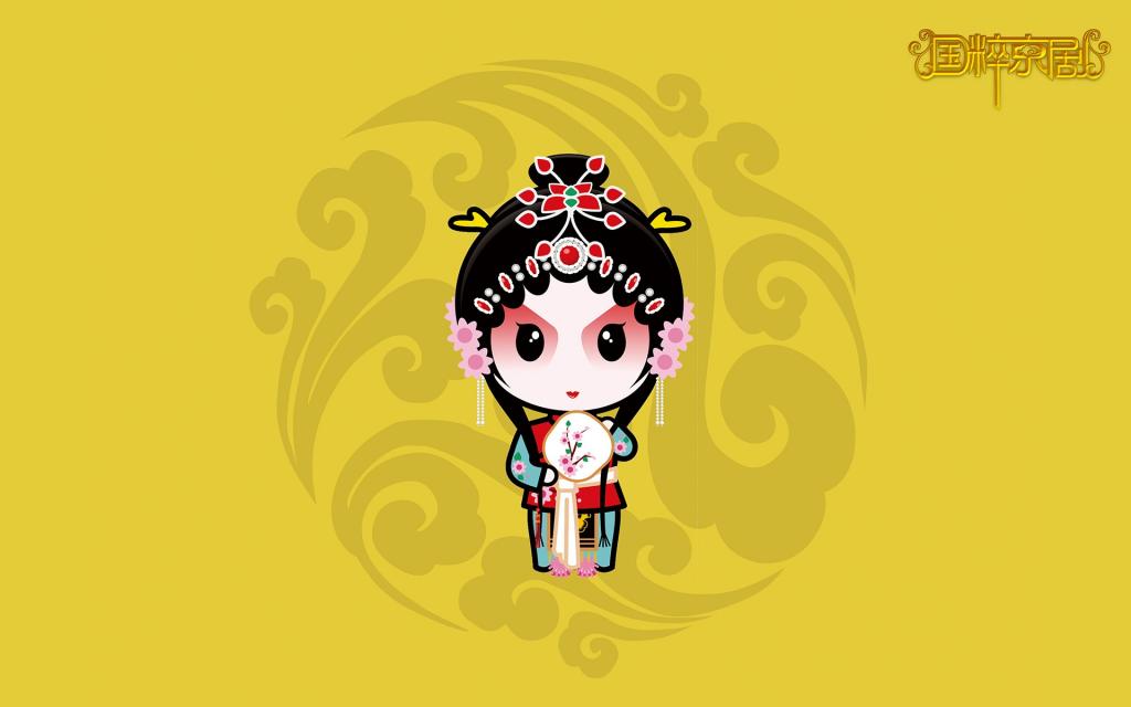 招财童子之国粹京剧