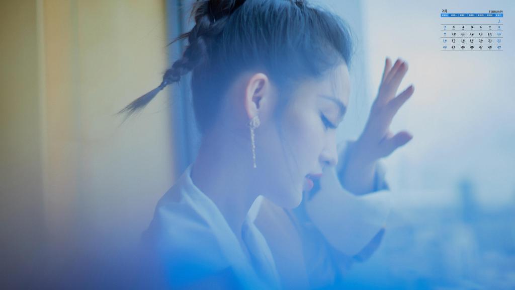 2020年2月李沁清新写真日历