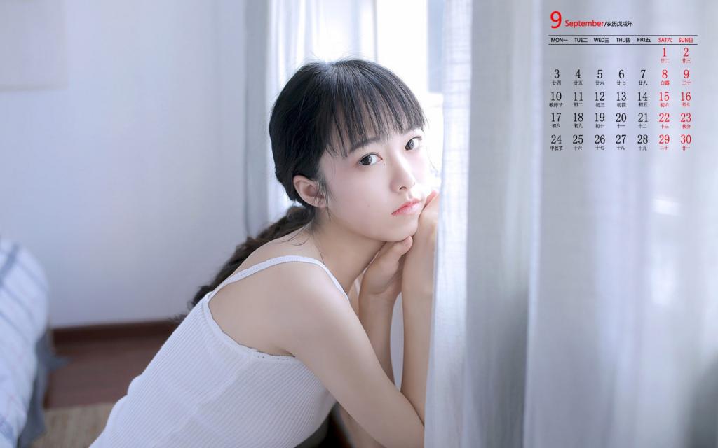 2018年9月可爱少女居家写真日历