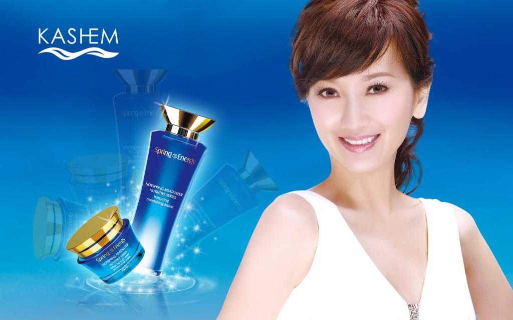 化妆品创意广告