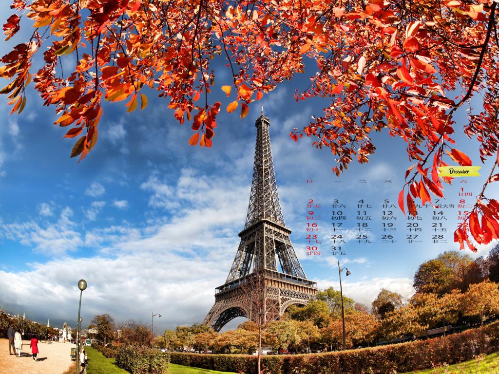 2018年12月犹如巨人的埃菲尔铁塔日历