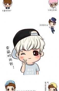 鹿晗Q版卡通手机锁屏壁纸-1