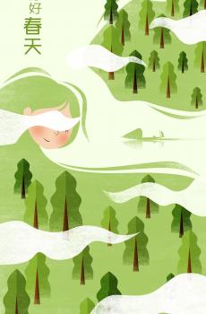 你好春天唯美插画-1