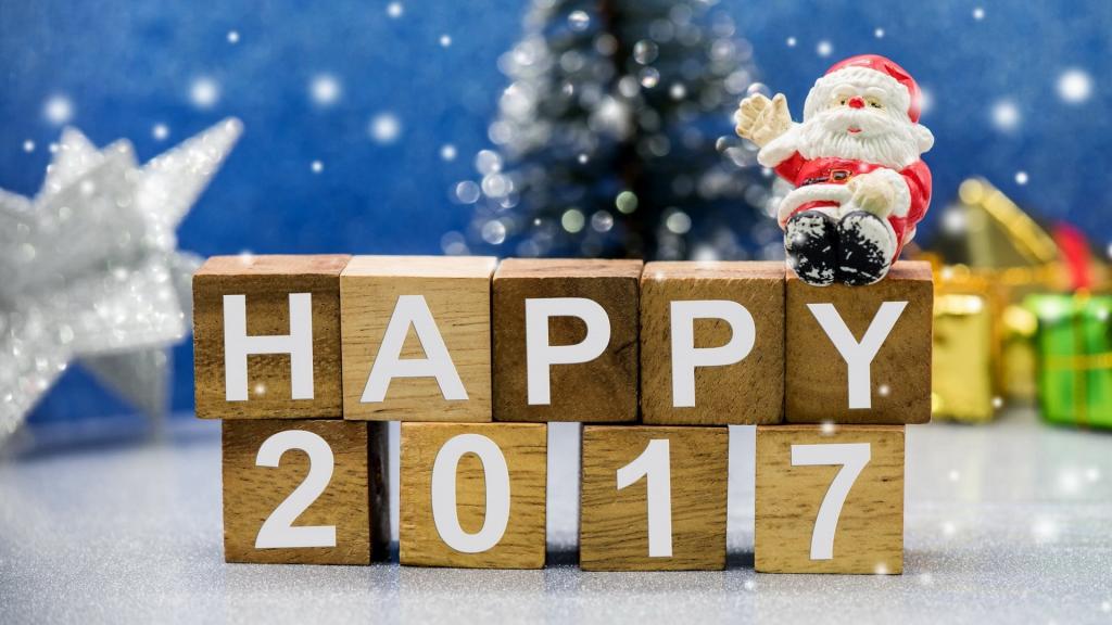 2017年新年创意数字