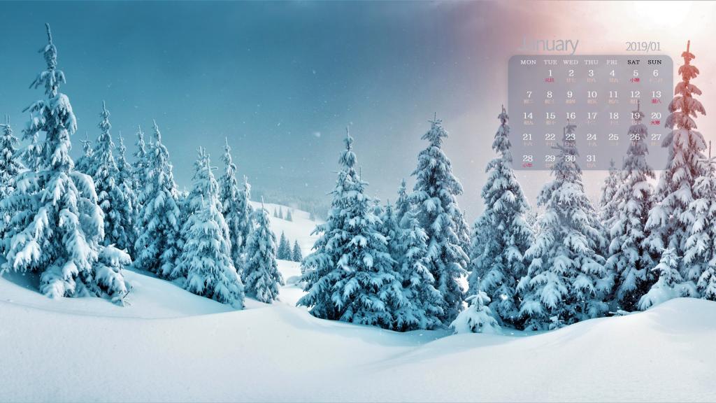 2019年1月冬天雪地美景日历