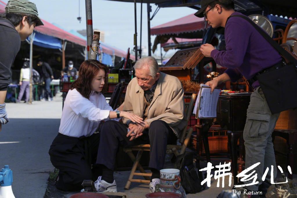 金爵奖主竞赛单元的影片《拂乡心》