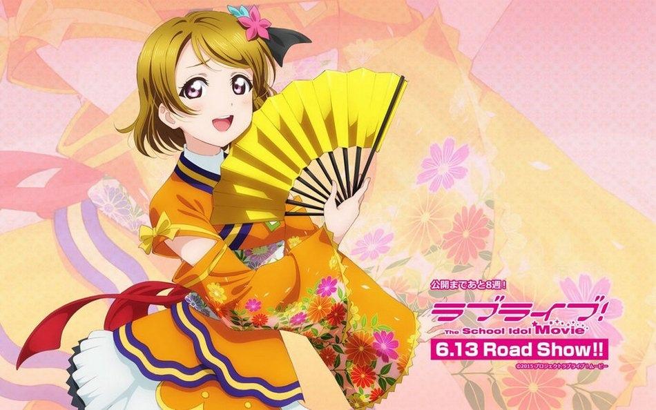 《二次元偶像企划》游戏人物