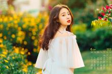 2018年6月性感美女唯美写真日历