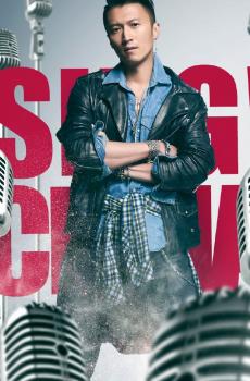 谢霆锋中国好声音-2