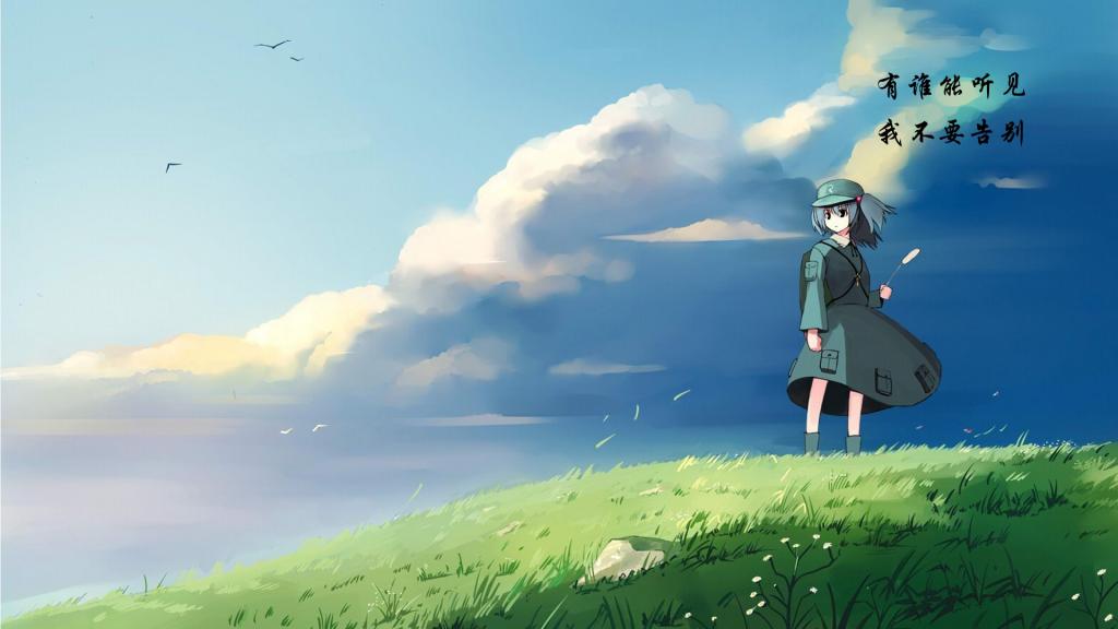 致毕业的伤感句子图片