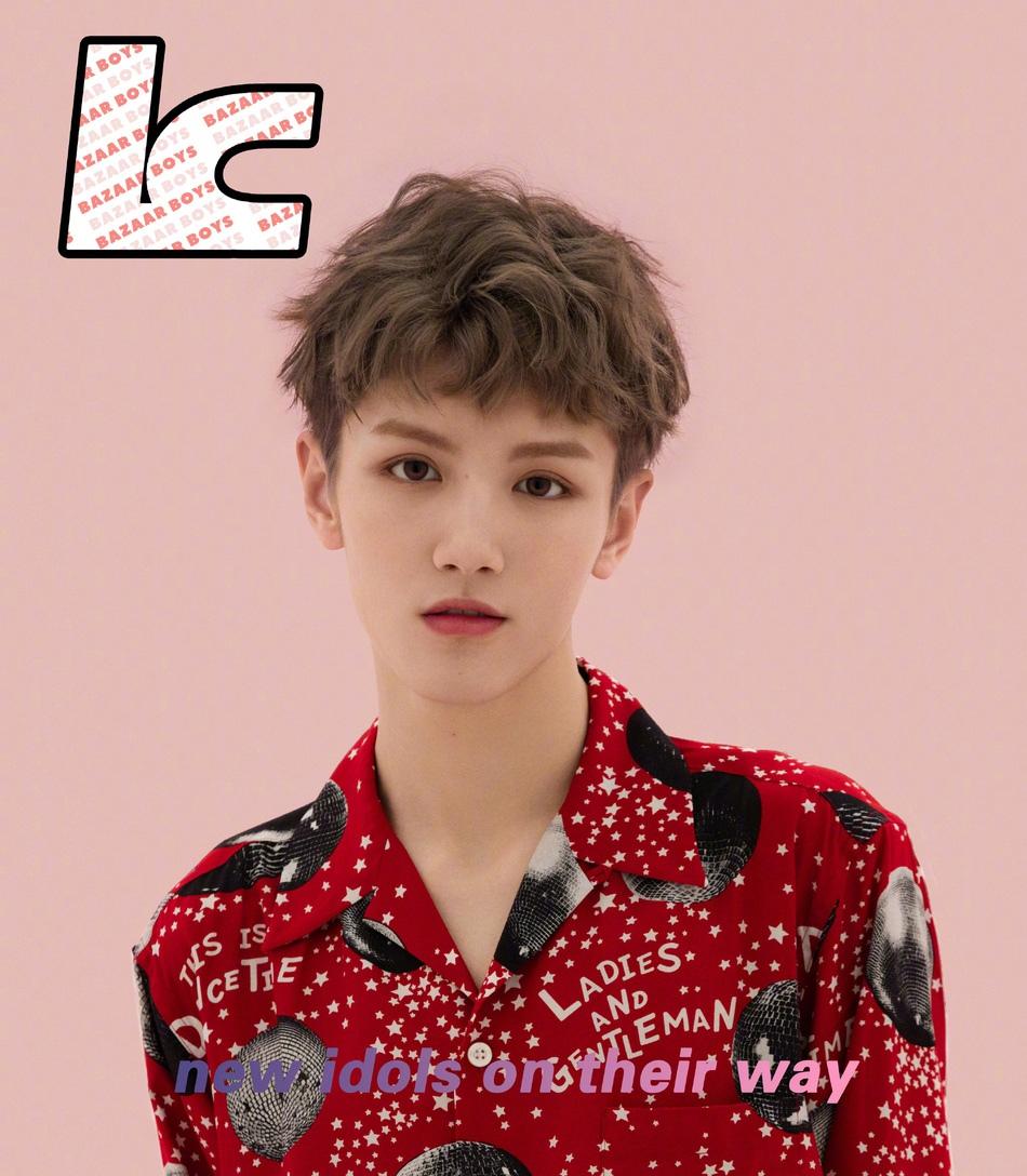 《偶像练习生》成员性感时尚杂志写真