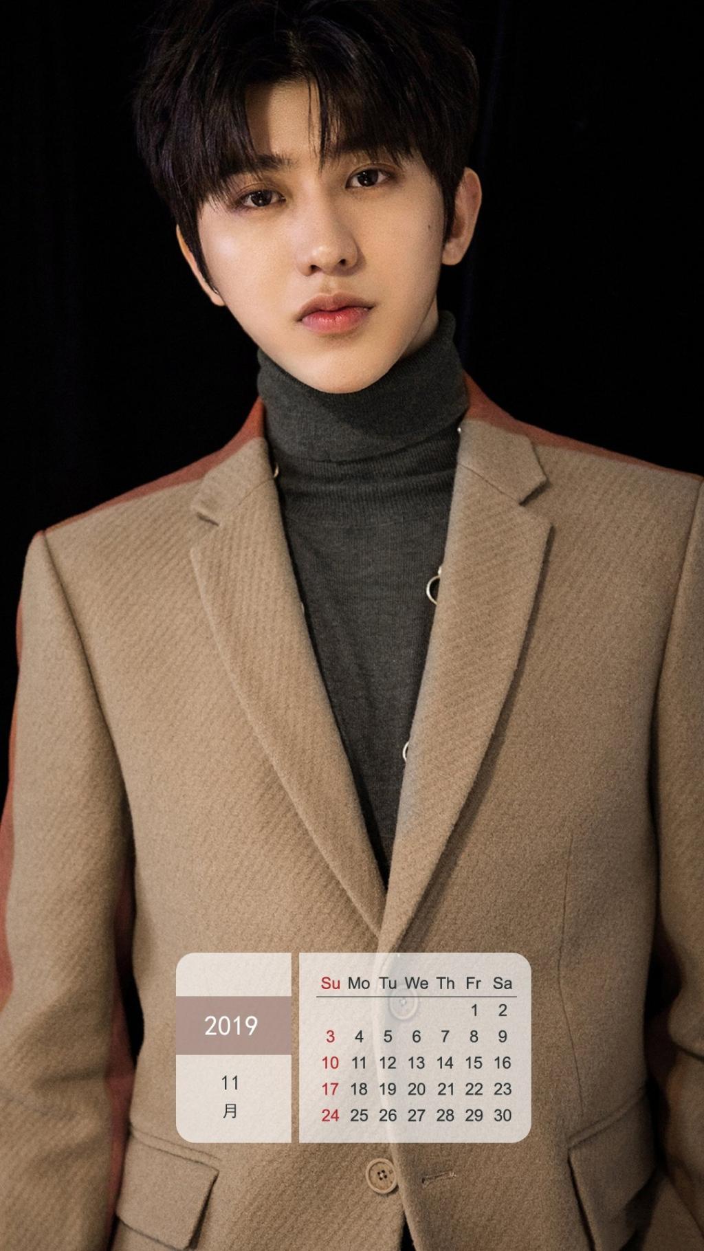 2019年11月蔡徐坤西装帅气写真日历