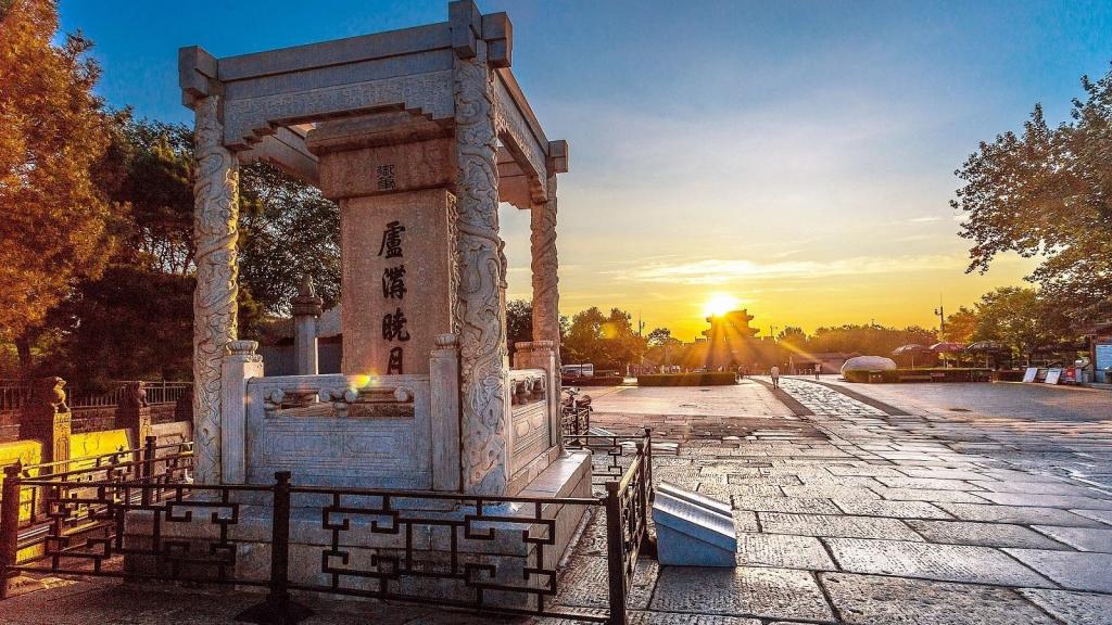 卢沟桥清晨的日出