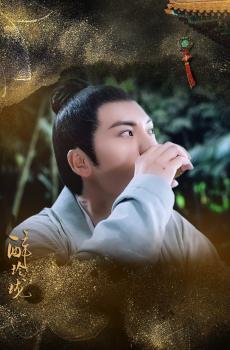 《醉玲珑》陈伟霆帅气剧照-4