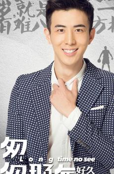 匆匆那年电视剧人物海报手机壁纸-4