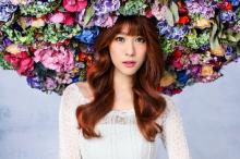 美女主持人刘洪悦