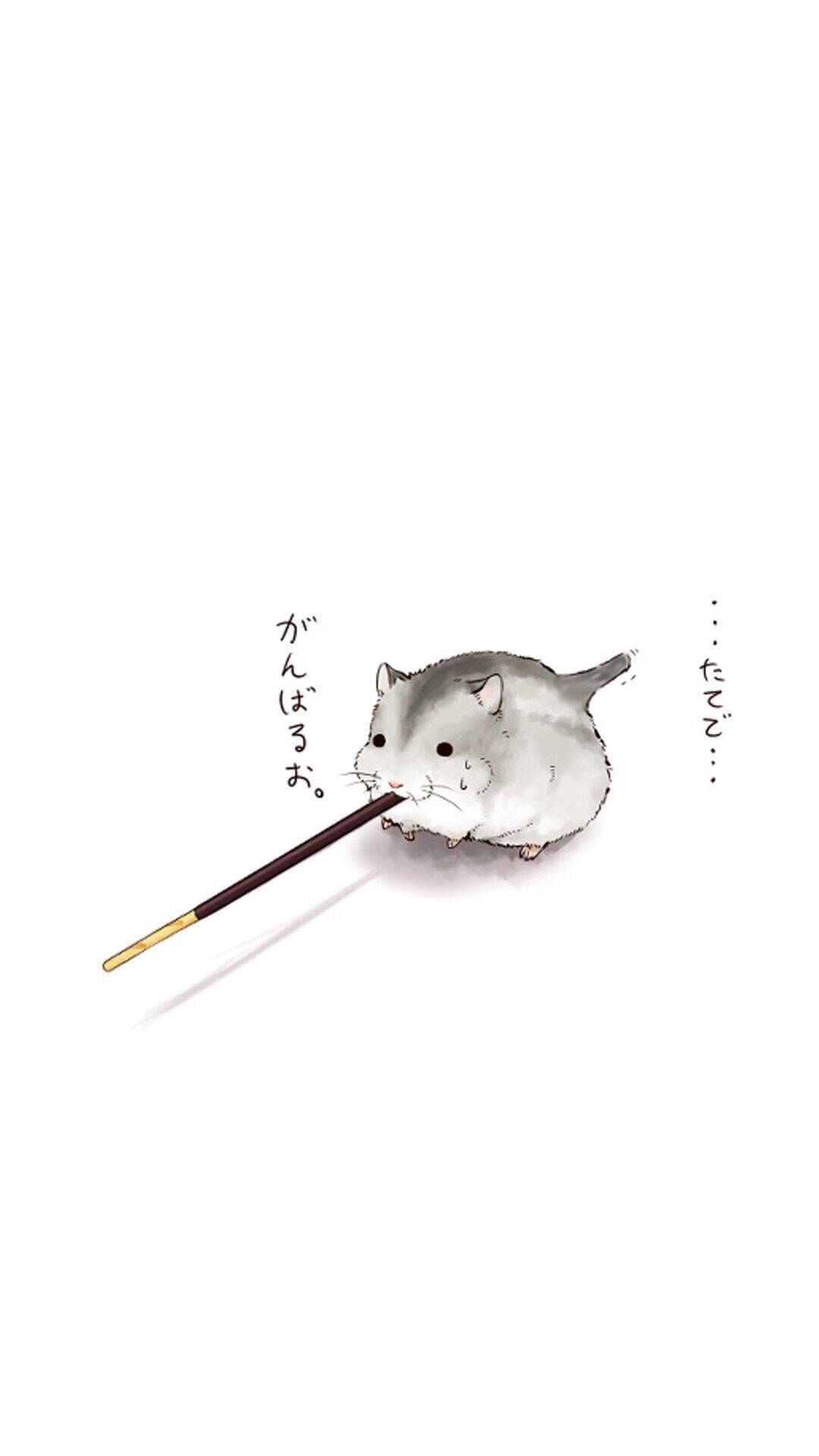 > || 更新时间:2017-10-25 颜色分 白色 关键词:  仓鼠 手绘插画 卡通