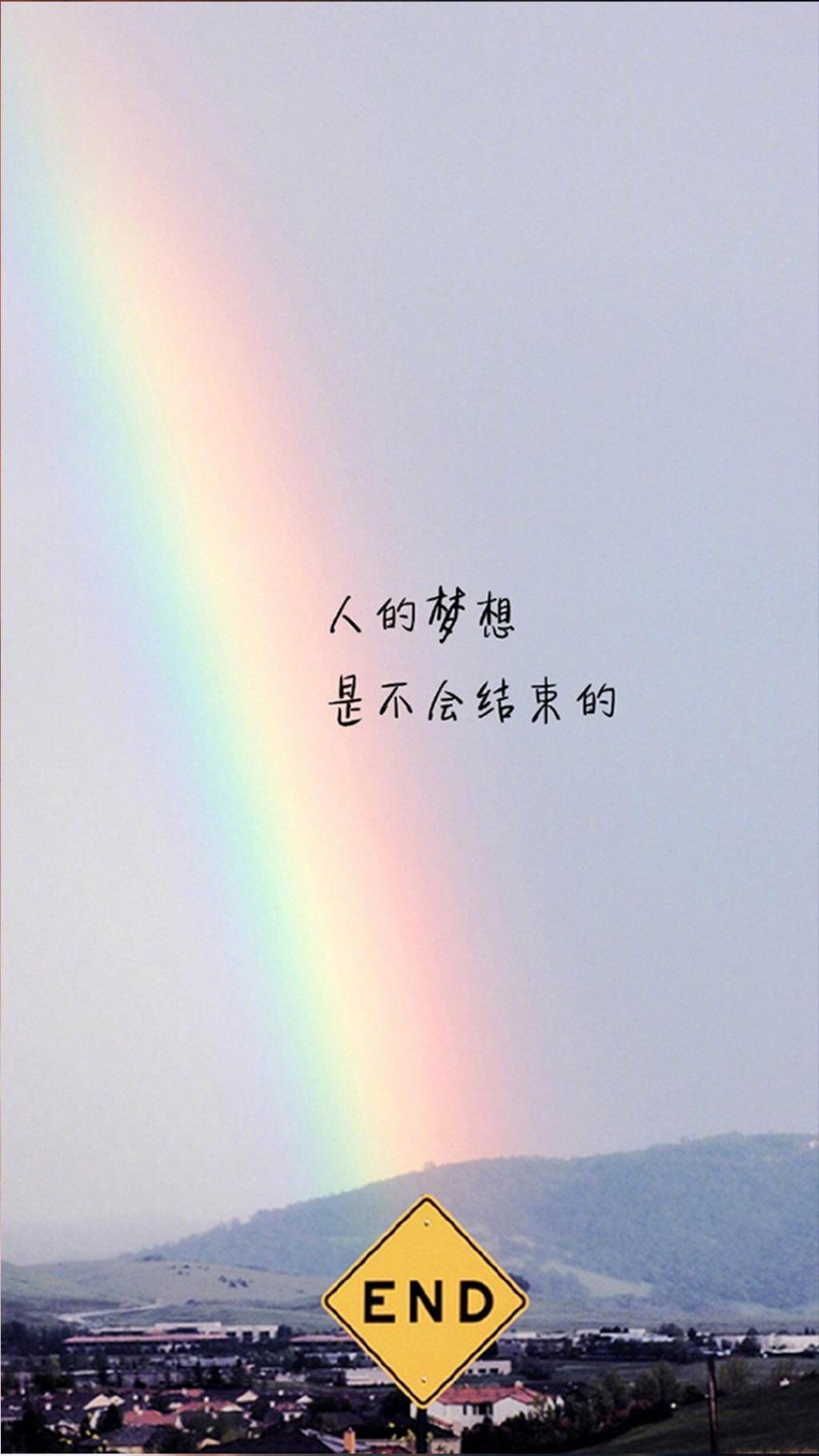 倔强的心情文字说说配图