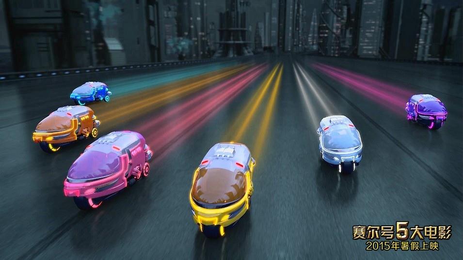 《赛尔号.雷神崛起》动漫剧照