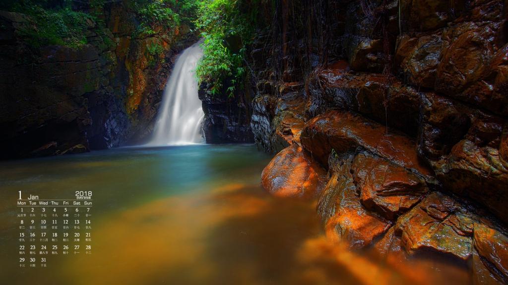 2018年1月日历秀丽山水