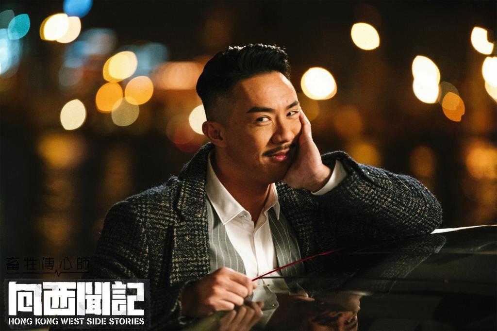 喜剧爱情片《向西闻记》