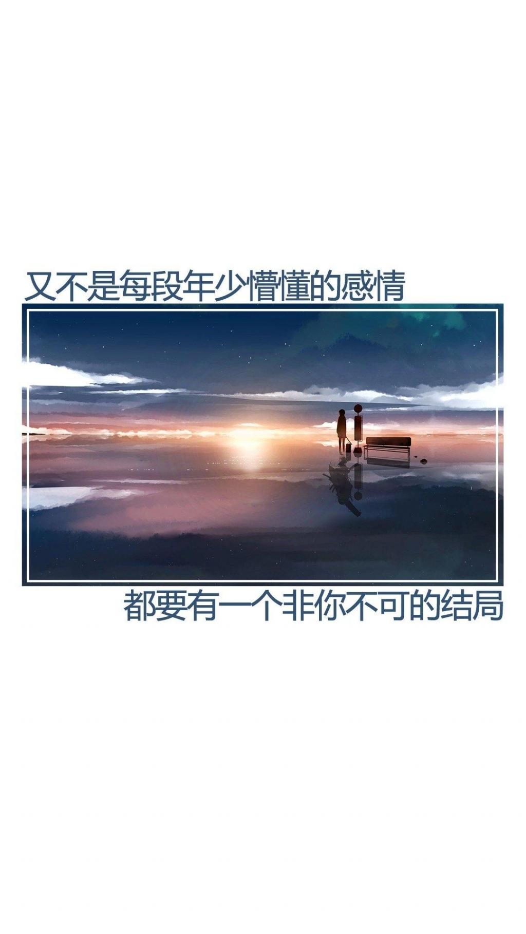 简单暖心的寄语