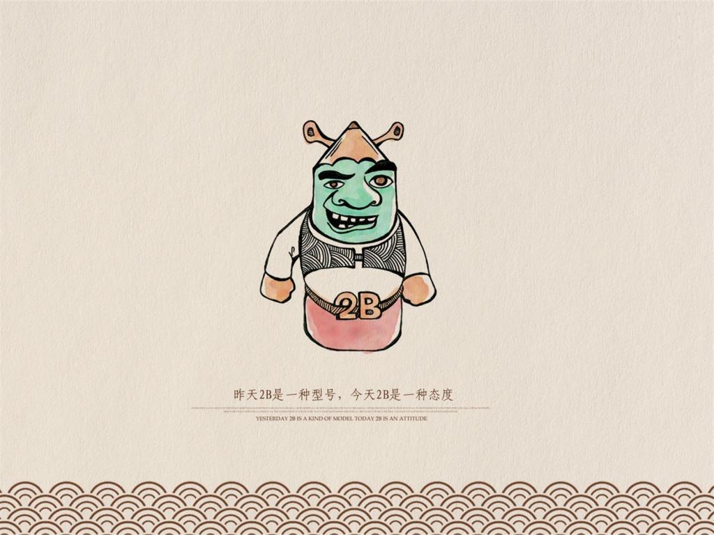 2B铅笔搞笑文字创意语录