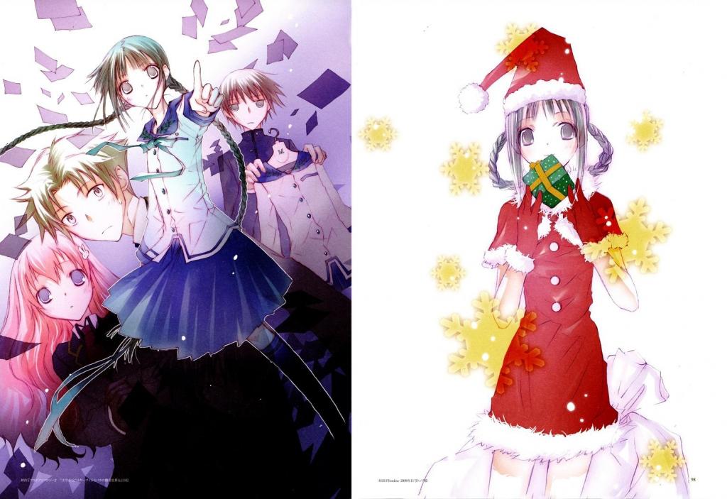 绿色少女之追想画廊