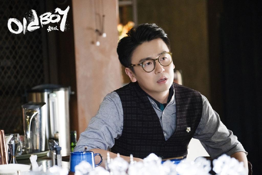 《老男孩》高清剧照