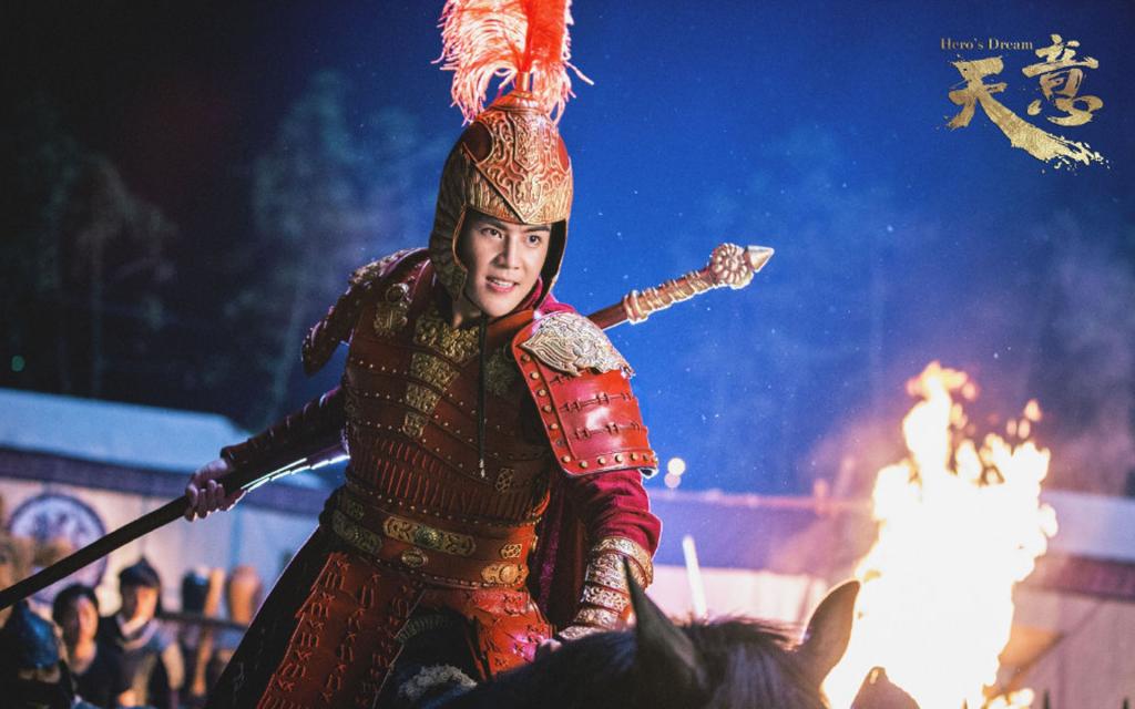 《天意》古装剧照
