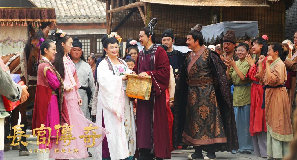 2019历史故事片《长官传奇》