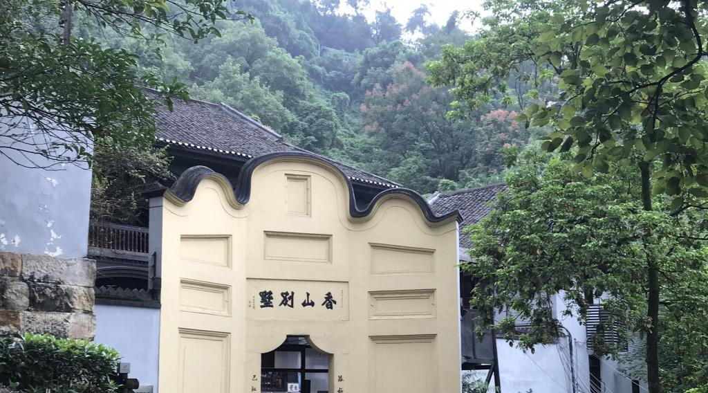 重庆古老的白公馆