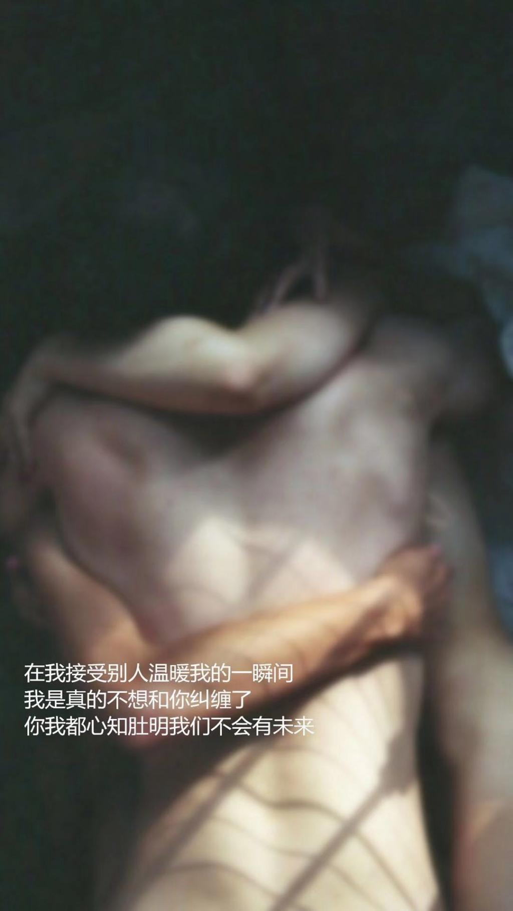 一个人的伤感故事