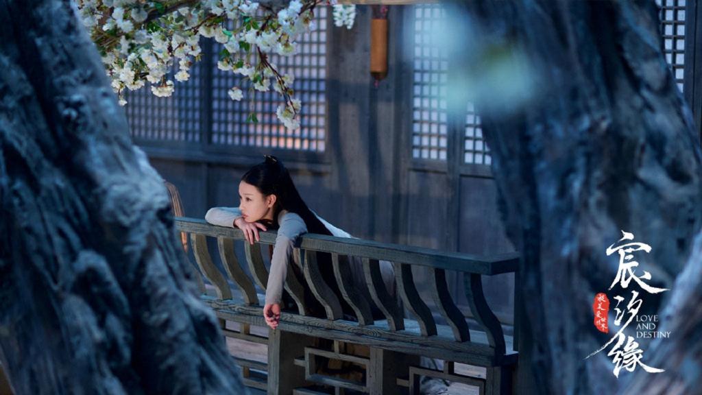 古装神话剧《宸汐缘》