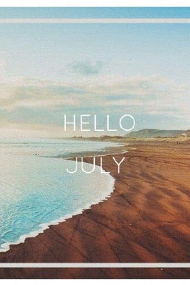 六月再见 七月你好