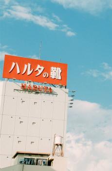 小清新日本街景-2