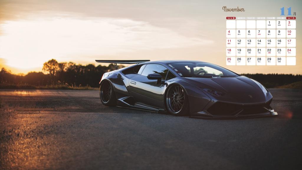 2018年11月豪车兰博基尼日历