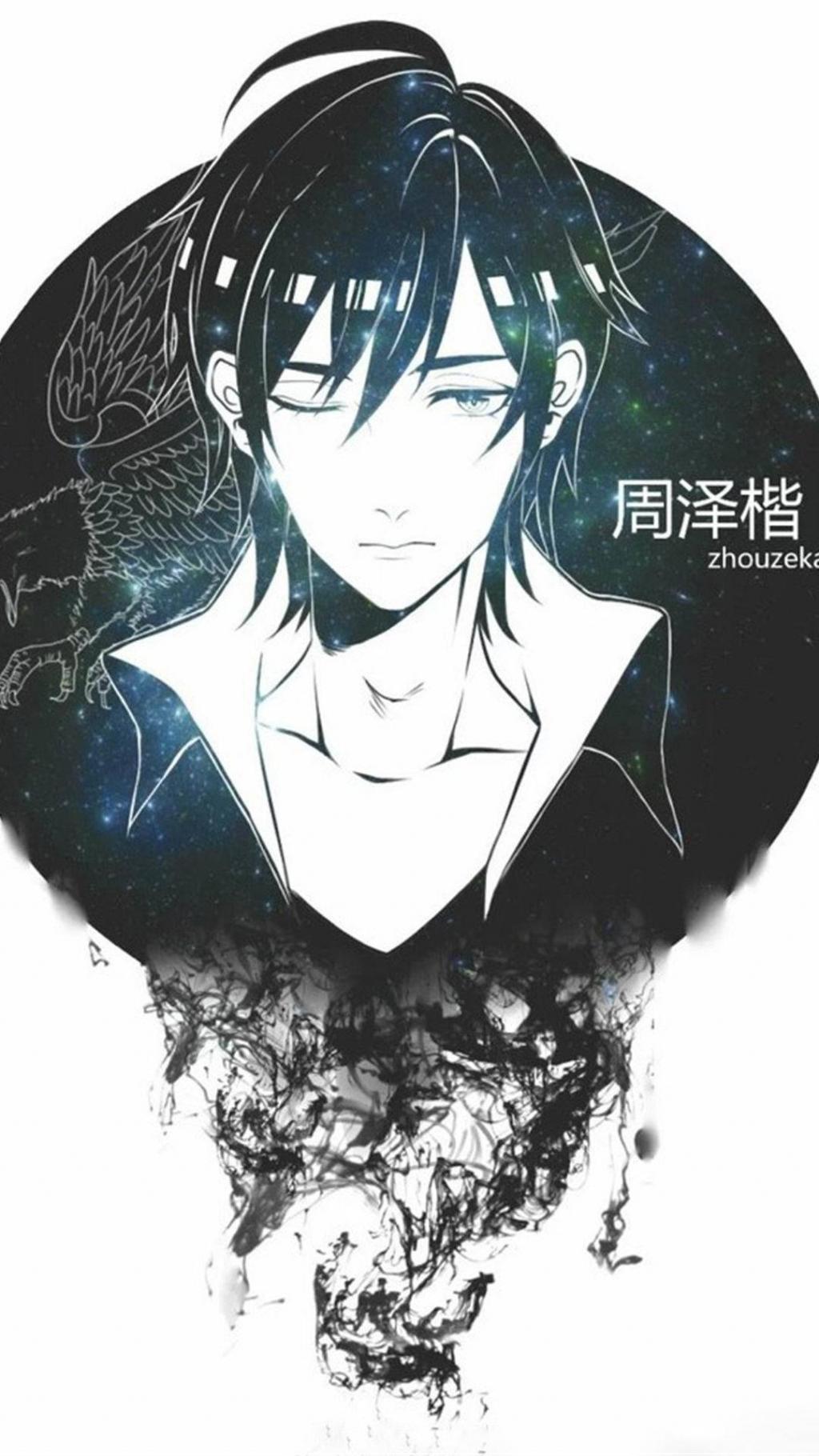 全职高手小说人物手绘插画