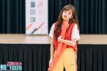 《金秘书为何那样》剧照