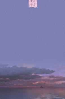 动画电影《千与千寻》-3