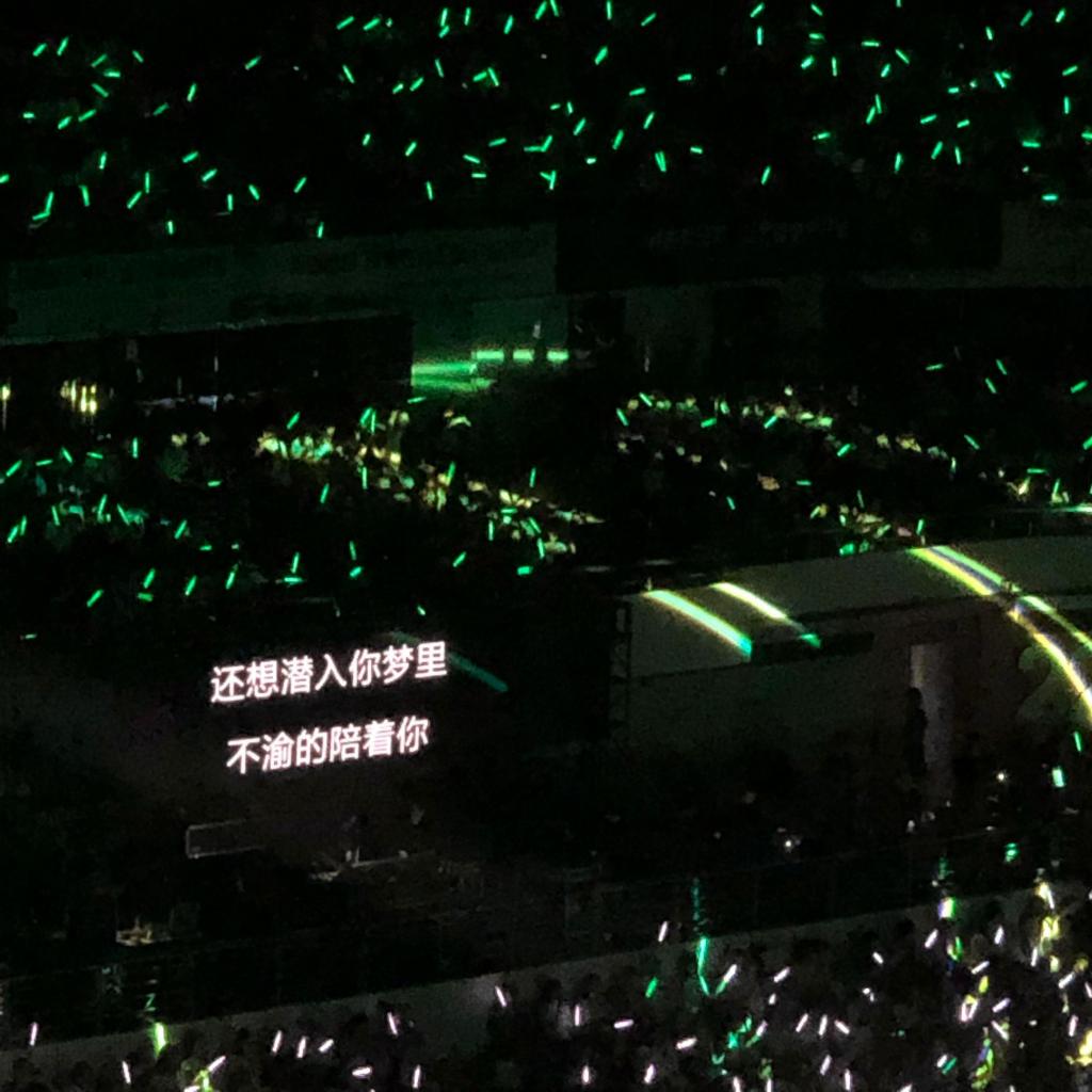 520那天的表白简约唯美创意文案