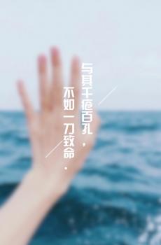 唯美天空创意文字-5