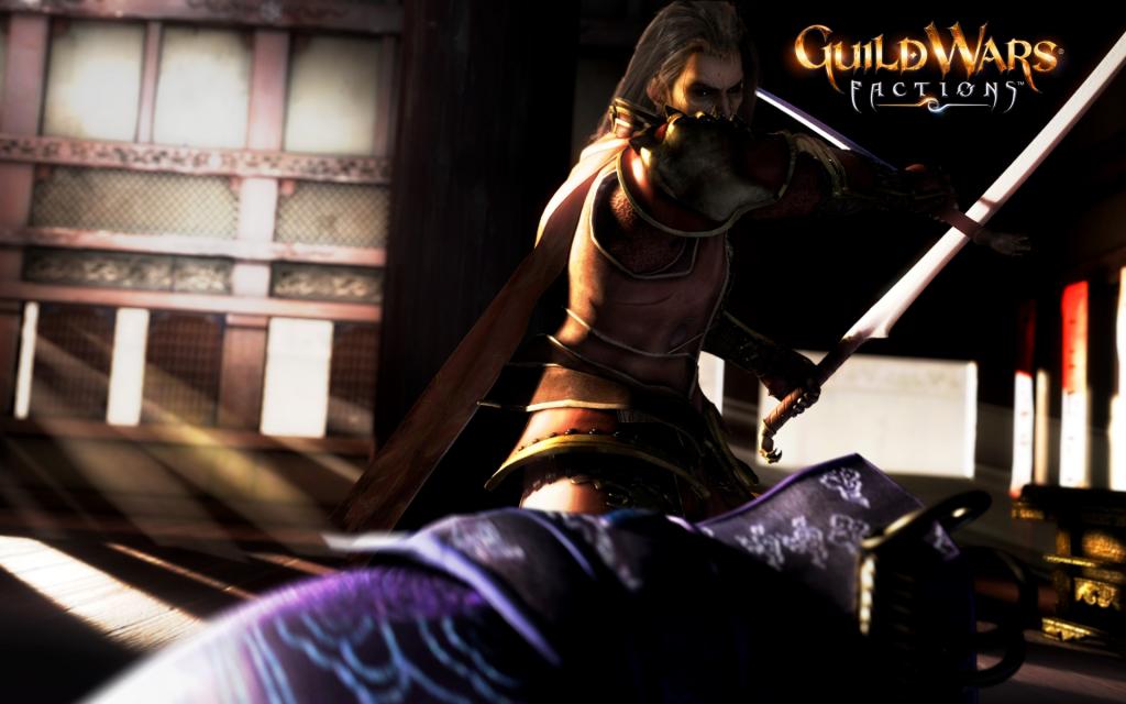 Guildwars