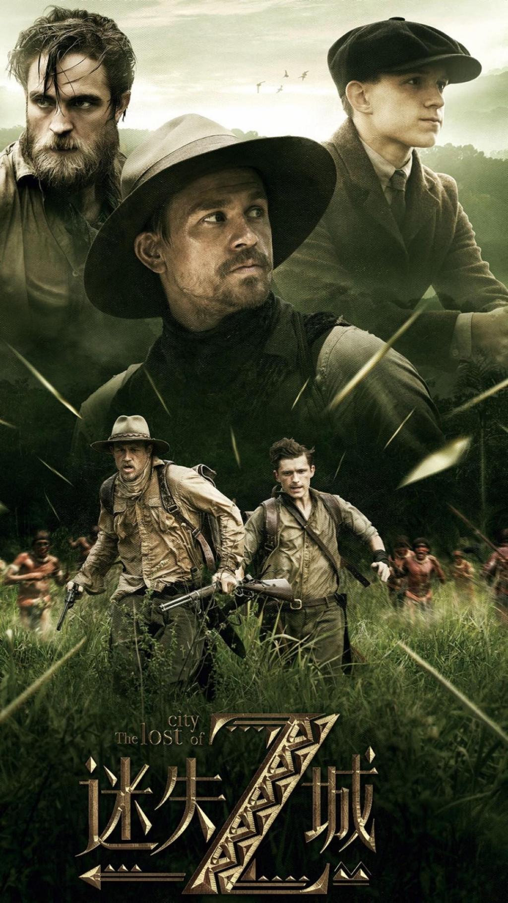 电影《迷失Z城》