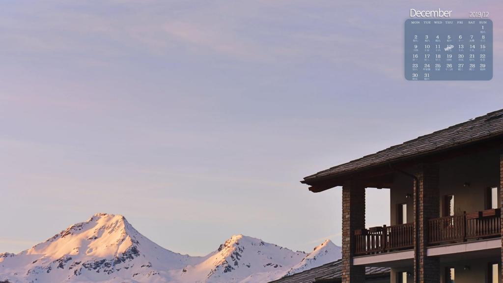 2019年12月冬日里的意境日历