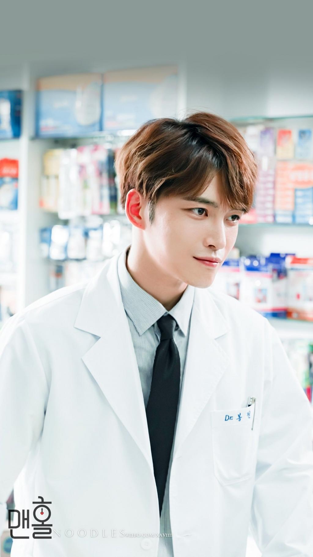 金在中Manhole剧照