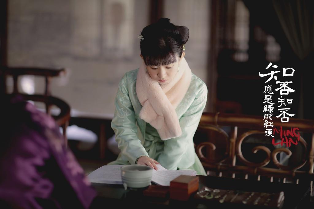 赵丽颖《知否知否应是绿肥红瘦》花絮