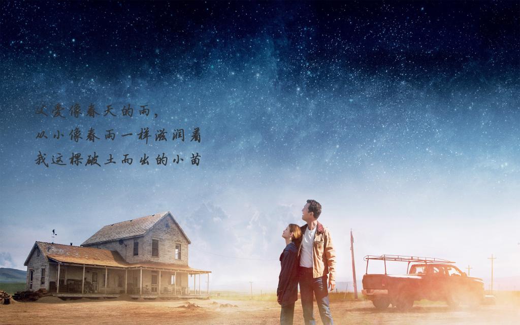 赞美父亲的说说配图