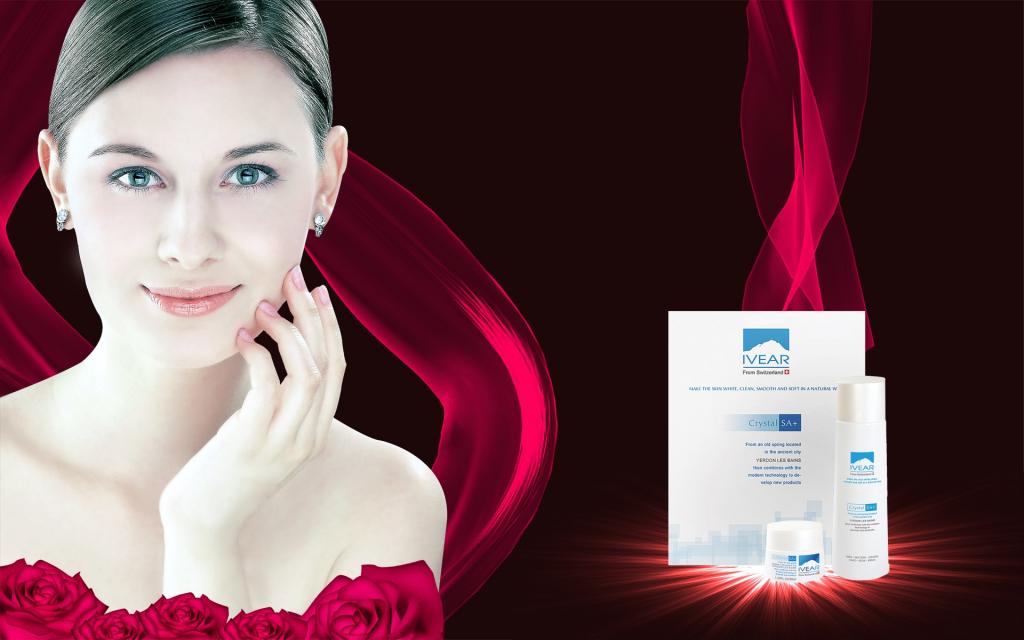 美女代言化妆品广告