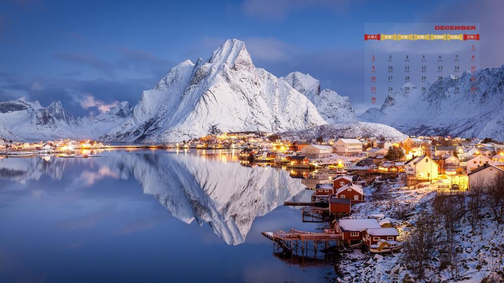 2018年12月壮观的罗弗敦群岛日历